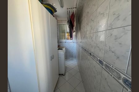 Área de Serviço de casa para alugar com 2 quartos, 70m² em Chacara do Encosto, São Paulo