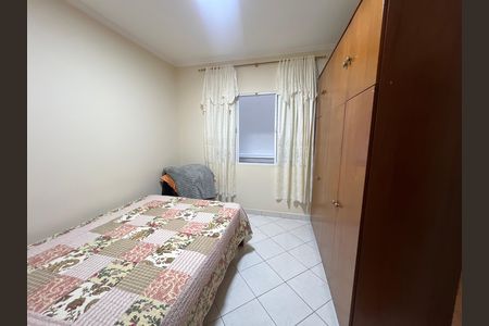 Quarto 2 de casa para alugar com 2 quartos, 70m² em Chacara do Encosto, São Paulo