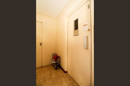 Apartamento para alugar com 200m², 3 quartos e 2 vagas Apartamento para alugar com 200m², 3 quartos e 2 vagasHall Elevador Privativo