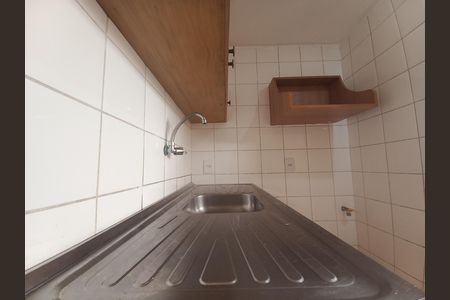 Apartamento para alugar com 1 quarto, 29m² em Consolação, São Paulo