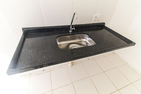 Apartamento para alugar com 42m², 2 quartos e sem vaga Apartamento para alugar com 42m², 2 quartos e sem vagaCozinha e Área de Serviço