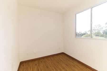 Apartamento para alugar com 42m², 2 quartos e sem vaga Apartamento para alugar com 42m², 2 quartos e sem vagaQuarto 2