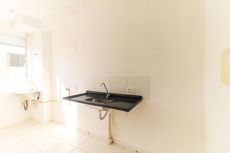 Apartamento para alugar com 42m², 2 quartos e sem vaga Apartamento para alugar com 42m², 2 quartos e sem vagaCozinha e Área de Serviço