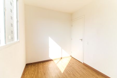 Apartamento para alugar com 42m², 2 quartos e sem vaga Apartamento para alugar com 42m², 2 quartos e sem vagaQuarto 2