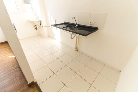 Apartamento para alugar com 42m², 2 quartos e sem vaga Apartamento para alugar com 42m², 2 quartos e sem vagaCozinha e Área de Serviço