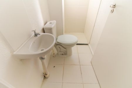 Apartamento para alugar com 42m², 2 quartos e sem vaga Apartamento para alugar com 42m², 2 quartos e sem vagaBanheiro