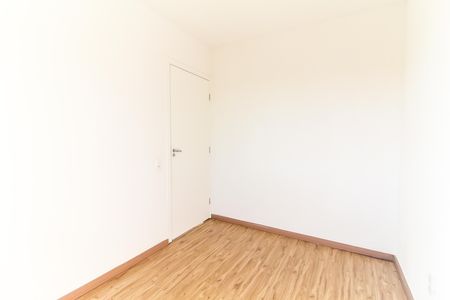 Apartamento para alugar com 42m², 2 quartos e sem vaga Apartamento para alugar com 42m², 2 quartos e sem vagaQuarto 1