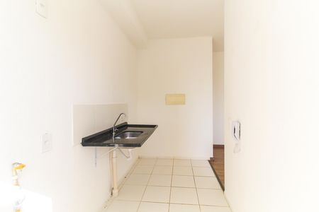 Apartamento para alugar com 42m², 2 quartos e sem vaga Apartamento para alugar com 42m², 2 quartos e sem vagaCozinha e Área de Serviço