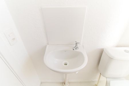 Apartamento para alugar com 42m², 2 quartos e sem vaga Apartamento para alugar com 42m², 2 quartos e sem vagaBanheiro