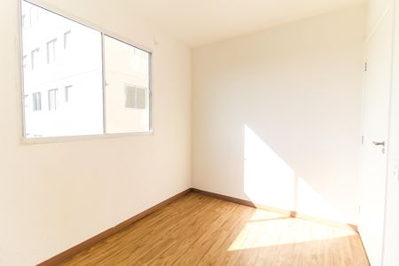 Apartamento para alugar com 42m², 2 quartos e sem vaga Apartamento para alugar com 42m², 2 quartos e sem vagaQuarto 2