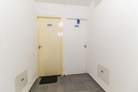 Apartamento para alugar com 42m², 2 quartos e sem vaga Apartamento para alugar com 42m², 2 quartos e sem vagaHall