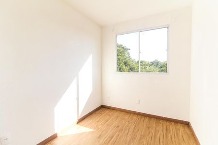 Apartamento para alugar com 42m², 2 quartos e sem vaga Apartamento para alugar com 42m², 2 quartos e sem vagaQuarto 1