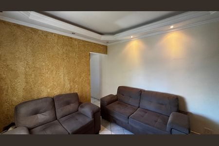 Apartamento à venda com 57m², 2 quartos e 1 vaga Apartamento à venda com 57m², 2 quartos e 1 vagaSala