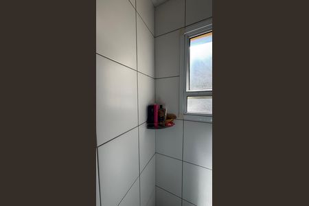 Apartamento à venda com 57m², 2 quartos e 1 vaga Apartamento à venda com 57m², 2 quartos e 1 vagaBanheiro da Suíte