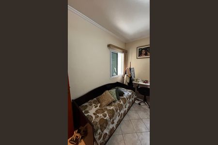 Apartamento à venda com 57m², 2 quartos e 1 vaga Apartamento à venda com 57m², 2 quartos e 1 vagaQuarto