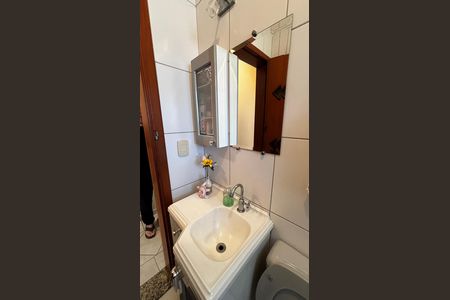 Apartamento à venda com 57m², 2 quartos e 1 vaga Apartamento à venda com 57m², 2 quartos e 1 vagaBanheiro