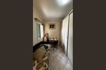 Apartamento à venda com 57m², 2 quartos e 1 vaga Apartamento à venda com 57m², 2 quartos e 1 vagaQuarto