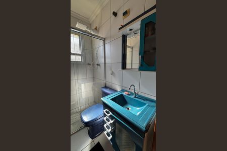 Apartamento à venda com 57m², 2 quartos e 1 vaga Apartamento à venda com 57m², 2 quartos e 1 vagaBanheiro da Suíte