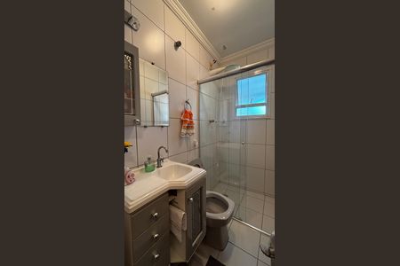 Apartamento à venda com 57m², 2 quartos e 1 vaga Apartamento à venda com 57m², 2 quartos e 1 vagaBanheiro