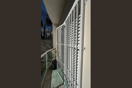 Apartamento à venda com 57m², 2 quartos e 1 vaga Apartamento à venda com 57m², 2 quartos e 1 vagaVaranda da Suíte