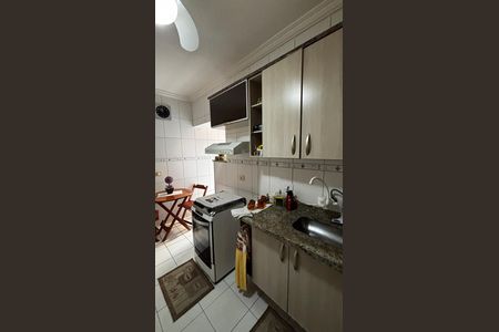 Apartamento à venda com 57m², 2 quartos e 1 vaga Apartamento à venda com 57m², 2 quartos e 1 vagaCozinha
