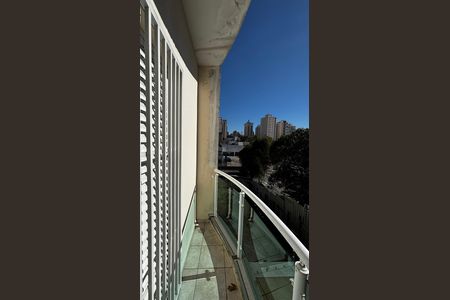 Apartamento à venda com 57m², 2 quartos e 1 vaga Apartamento à venda com 57m², 2 quartos e 1 vagaVaranda da Suíte
