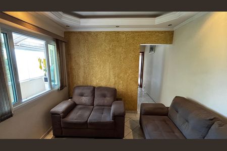 Apartamento à venda com 57m², 2 quartos e 1 vaga Apartamento à venda com 57m², 2 quartos e 1 vagaSala