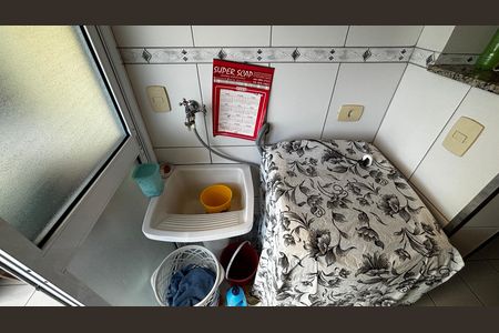 Apartamento à venda com 57m², 2 quartos e 1 vaga Apartamento à venda com 57m², 2 quartos e 1 vagaÁrea de Serviço