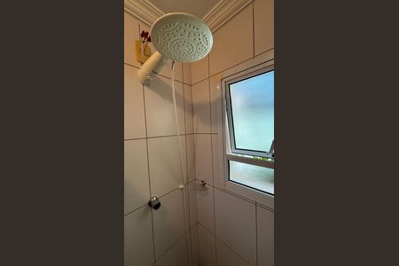 Apartamento à venda com 57m², 2 quartos e 1 vaga Apartamento à venda com 57m², 2 quartos e 1 vagaBanheiro