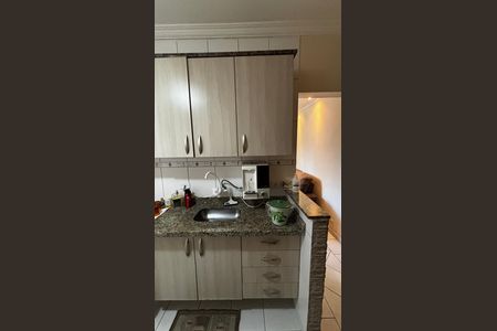 Apartamento à venda com 57m², 2 quartos e 1 vaga Apartamento à venda com 57m², 2 quartos e 1 vagaCozinha