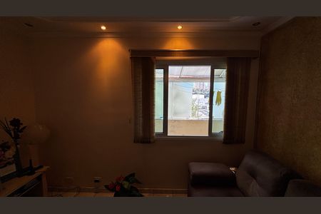 Apartamento à venda com 57m², 2 quartos e 1 vaga Apartamento à venda com 57m², 2 quartos e 1 vagaSala
