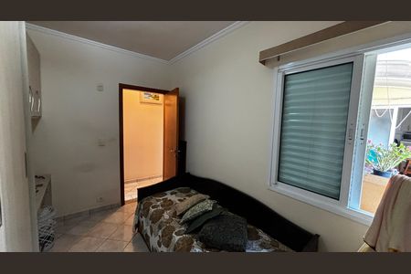 Apartamento à venda com 57m², 2 quartos e 1 vaga Apartamento à venda com 57m², 2 quartos e 1 vagaQuarto