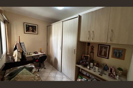 Apartamento à venda com 57m², 2 quartos e 1 vaga Apartamento à venda com 57m², 2 quartos e 1 vagaQuarto