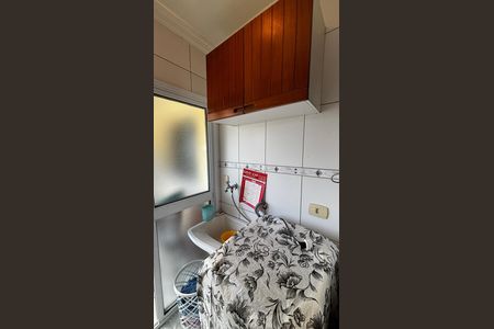 Apartamento à venda com 57m², 2 quartos e 1 vaga Apartamento à venda com 57m², 2 quartos e 1 vagaÁrea de Serviço