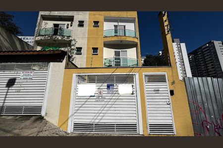 Apartamento à venda com 57m², 2 quartos e 1 vaga Apartamento à venda com 57m², 2 quartos e 1 vagaFachada