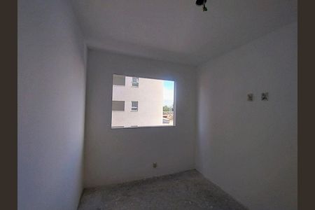 Apartamento para alugar com 43m², 2 quartos e 1 vaga Apartamento para alugar com 43m², 2 quartos e 1 vagaQuarto