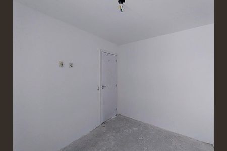 Apartamento para alugar com 43m², 2 quartos e 1 vaga Apartamento para alugar com 43m², 2 quartos e 1 vagaQuarto
