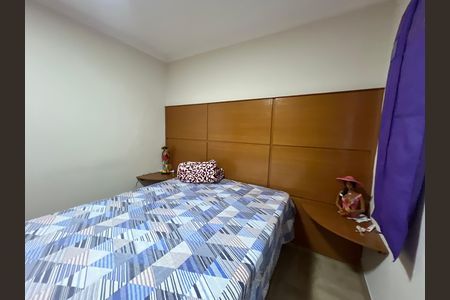 Casa para alugar com 360m², 5 quartos e 2 vagas Casa para alugar com 360m², 5 quartos e 2 vagasQuarto 1