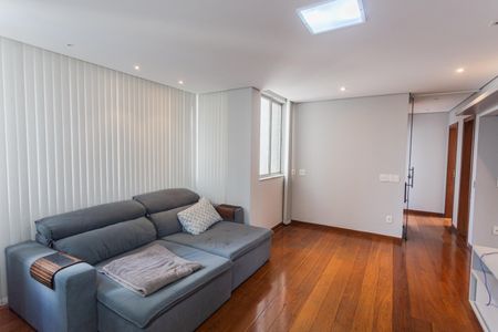 Apartamento para alugar com 2 quartos, 80m² em São Pedro, Belo Horizonte