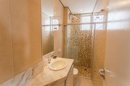 Apartamento para alugar com 80m², 2 quartos e 2 vagas Apartamento para alugar com 80m², 2 quartos e 2 vagasBanheiro Social