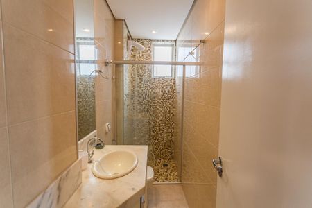 Apartamento para alugar com 80m², 2 quartos e 2 vagas Apartamento para alugar com 80m², 2 quartos e 2 vagasBanheiro Social