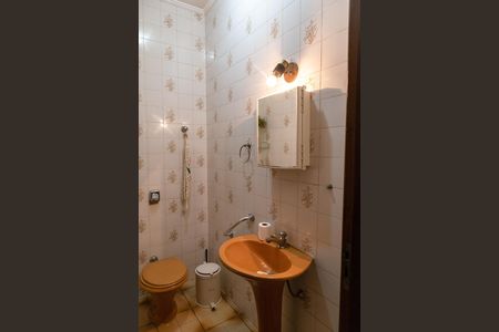 Casa para alugar com 371m², 4 quartos e 4 vagasLavabo 1
