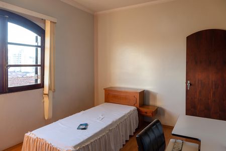 Casa para alugar com 371m², 4 quartos e 4 vagasQuarto 3