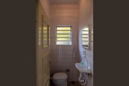Casa para alugar com 371m², 4 quartos e 4 vagasLavabo 2