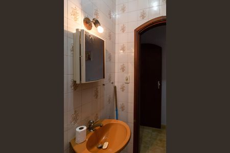 Casa para alugar com 371m², 4 quartos e 4 vagasLavabo 1