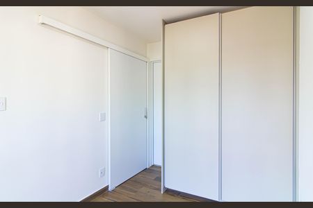 Apartamento para alugar com 36m², 1 quarto e sem vaga Apartamento para alugar com 36m², 1 quarto e sem vagaSuíte