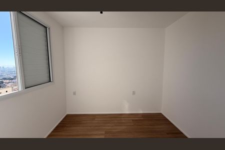 Apartamento para alugar com 42m², 2 quartos e 1 vagaQuarto 2