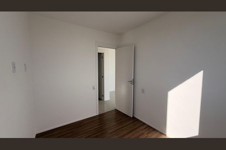 Apartamento para alugar com 42m², 2 quartos e 1 vagaQuarto 1