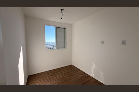 Quarto 1 de apartamento para alugar com 2 quartos, 42m² em Setor Sudoeste, Goiânia
