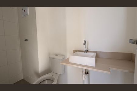 Apartamento para alugar com 42m², 2 quartos e 1 vagaBanheiro